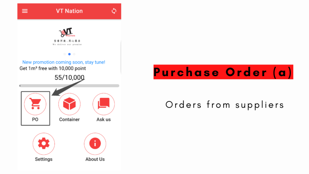 Purchase order in the app