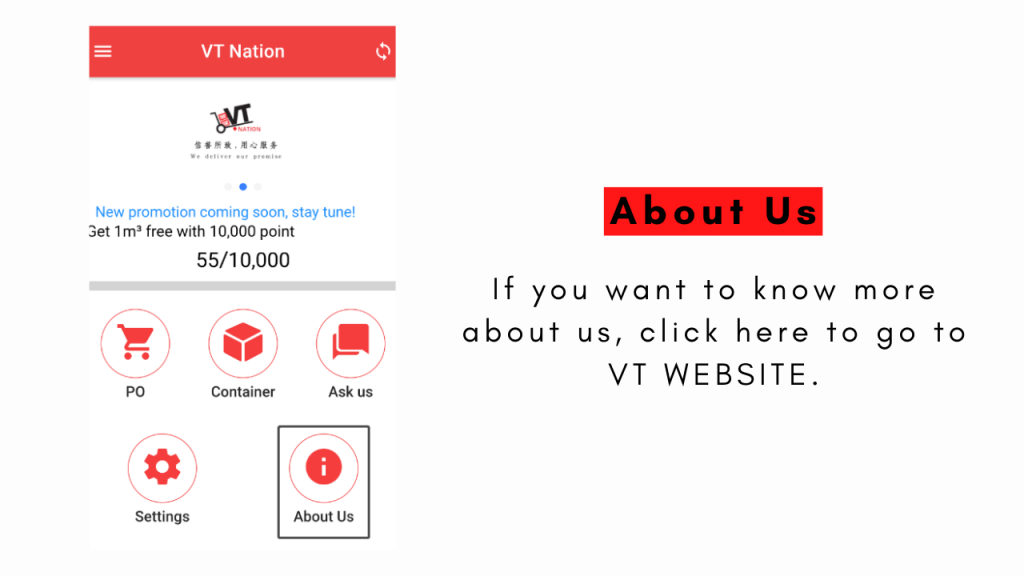 About us button