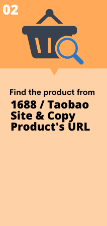 S2 (SPLIT) BUY FOR ME - EN